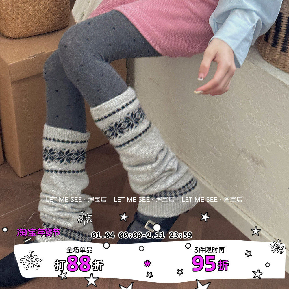 LET ME SEE 秋冬韩系雪花北欧针织ins保暖腿套堆堆袜套
