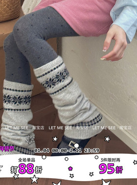 LET ME SEE 秋冬韩系雪花北欧针织ins保暖腿套堆堆袜套