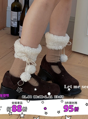 LET ME SEE 秋冬新品少女软糯羊羔毛中筒袜毛球洛丽塔少女堆堆袜
