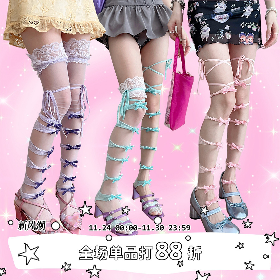 LET ME SEE 甜美公主可爱蝴蝶结镂空网袜洛丽塔学院风过膝袜高筒