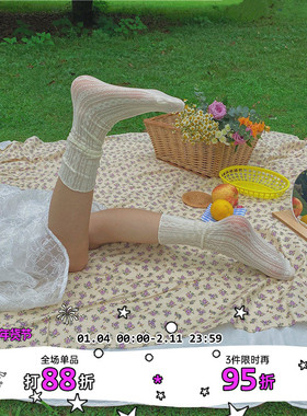 LET ME SEE薄款中筒网眼镂空堆堆袜女纯色棉袜子透气吸汗