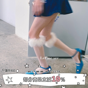 LET SEE 芭蕾舞風羽毛小腿絲襪薄款 輕盈純色中筒少女推推襪