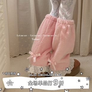 少女蕾丝花边腿套 SEE 甜美毛绒袜套保暖蝴蝶结袜女 LET