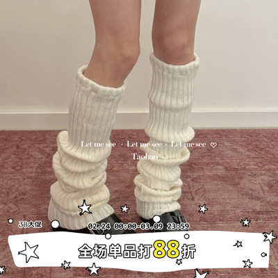 LET ME SEE 粗针袜套白色腿套秋冬Lolita堆堆修饰腿型针织女袜子