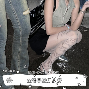 创意打底袜显瘦薄款 LET 千禧辣妹印花丝袜带字母个性 SEE
