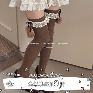 毛球过膝袜秋冬竖纹显瘦精梳棉蕾丝花边Lolita长筒袜 SEE LET