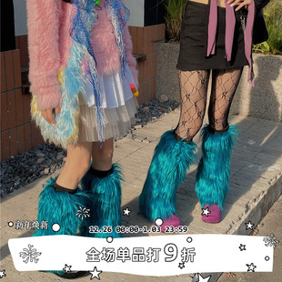 朋克辣妹保暖毛绒腿套秋冬Y2K袜套女 SEE欧美ins个性 LET