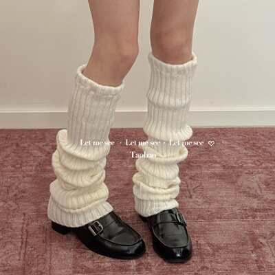 LET ME SEE 粗针袜套白色腿套秋冬Lolita堆堆修饰腿型针织女袜子