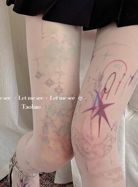 LET ME SEE 原创星星不规则印花丝袜小众辣妹个性打底袜子女薄款