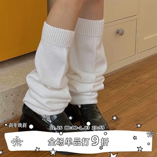 jk袜子针织袜套y2k辣妹亚文化阔腿保暖喇叭大象堆堆袜 SEE LET