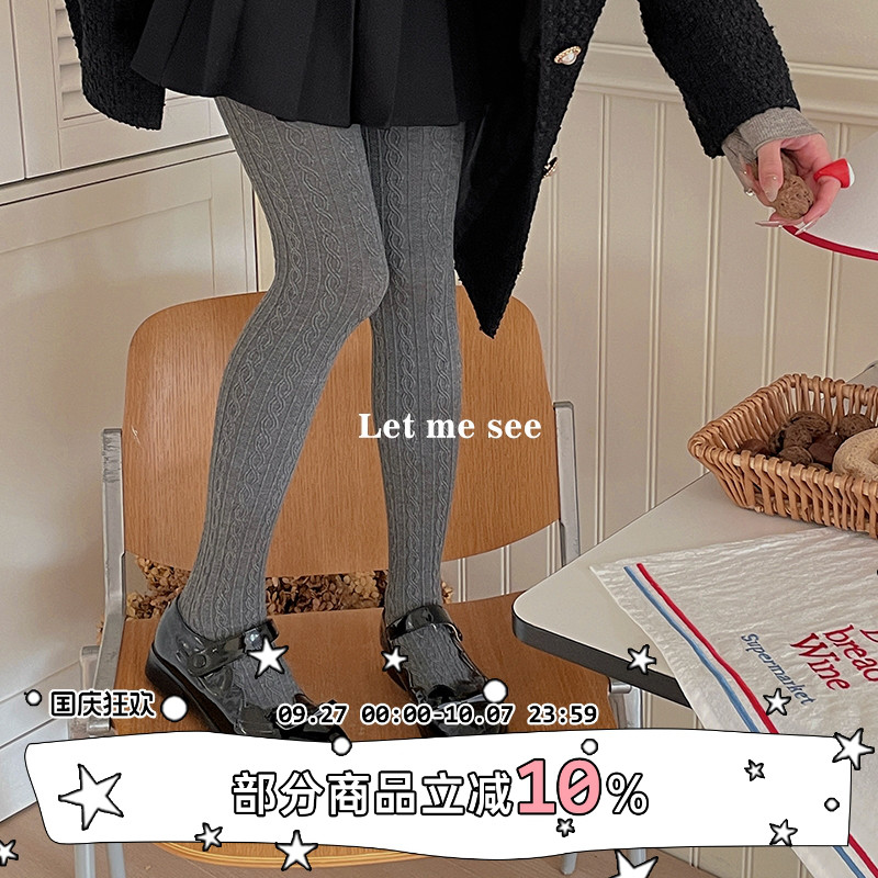 LET ME SEE韩风简约风麻花连裤袜冬季复古针织保暖打底袜多色可选