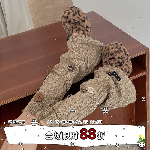 LETMESEE原创小众纽扣袜套