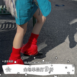 套 SEE可爱毛毛袜套秋冬针织腿套日系堆堆亚文化百搭辣妹鞋 LET