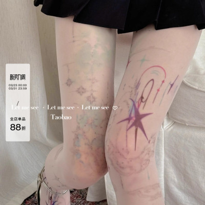 LET ME SEE 原创星星不规则印花丝袜小众辣妹个性打底袜子女薄款