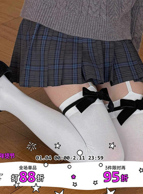 LET ME SEE原创亚文化白丝过膝袜条纹蝴蝶结天鹅绒吊带高筒女袜子