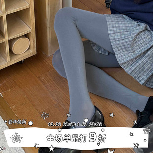 袜秋冬款 LET 压力瘦腿袜修饰腿型打底袜纯色简约百搭连裤 SEE