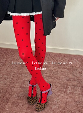 LET ME SEE 自制小众波点连裤袜 红色天鹅绒丝袜圆点打底袜