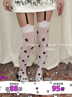 LET ME SEE 自制辣妹圆点过膝袜吊带长筒袜 复古波点高筒袜大腿袜