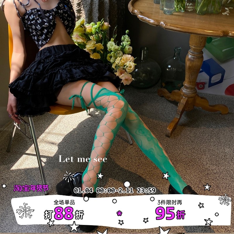 LET ME SEE 个性绑带性感镂空丝袜彩色及膝玫瑰高筒网袜新品,女士内衣/男士内衣/家居服,长筒袜,淘宝优惠券,粉丝福利购,淘宝优惠卷
