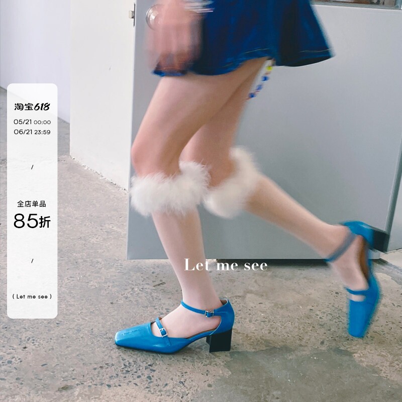 LET ME SEE 芭蕾舞风羽毛小腿丝袜薄款轻盈纯色中筒少女推推袜