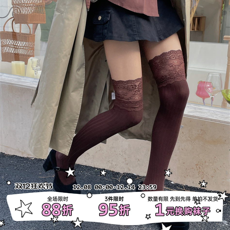LETMESEE学姐的蕾丝大腿袜