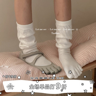 纯色ins五指堆堆袜 SEE 简约瑜伽分趾袜精梳棉袜中筒袜女 LET