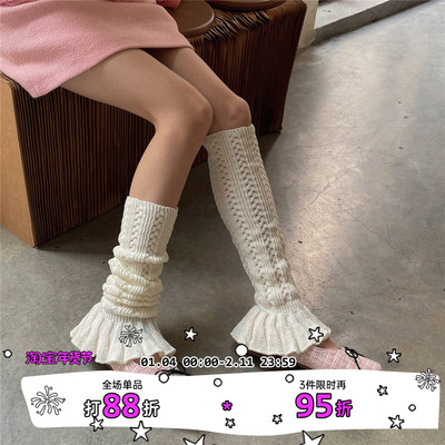 LETMESEE千禧风花边袜套