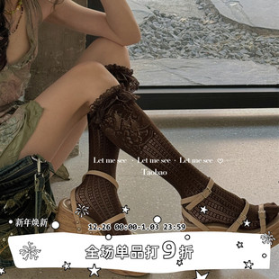 日系蕾丝洛丽塔袜子 SEE jk小腿袜镂空花边网袜堆堆女袜 LET