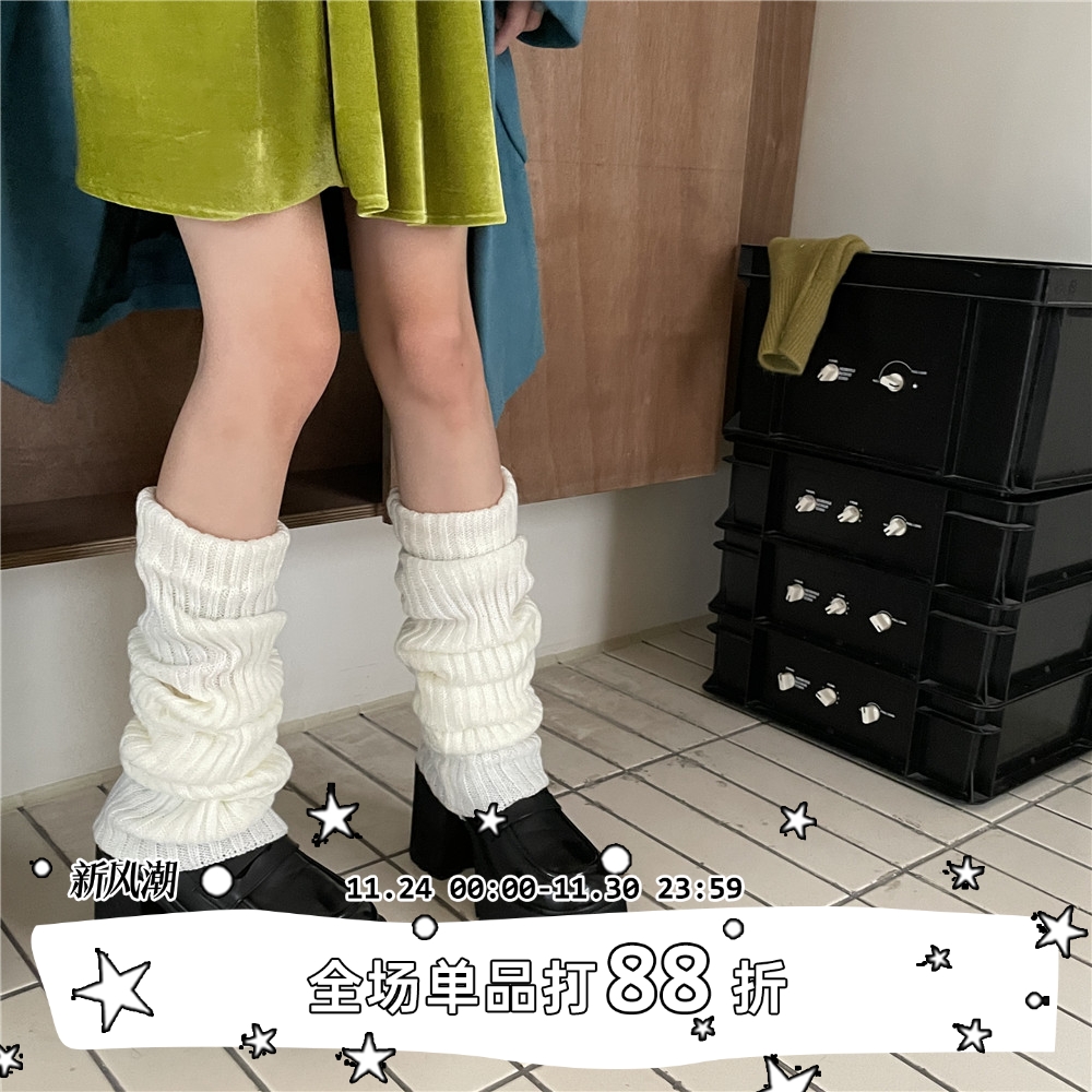 LETMESEE日系少女高筒袜套