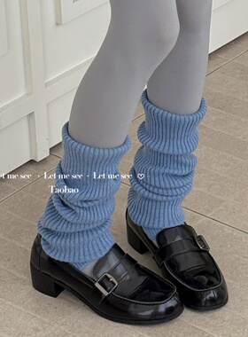 LET ME SEE 软糯绵羊毛袜套 秋冬保暖护腿堆堆袜针织腿套韩系女袜