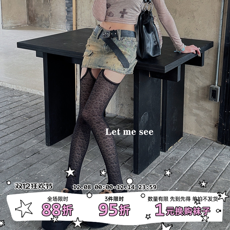 LET ME SEE 黑色豹纹提花女丝袜透明连裤袜薄款吊带长筒袜过膝袜