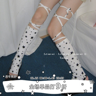 辣妹星星交叉绑带小腿袜 SEE 圆点中筒堆堆踩脚袜套 LET