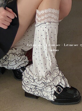 LET ME SEE 自制少女洛丽塔重工波点袜套 日系甜妹花边堆堆腿套