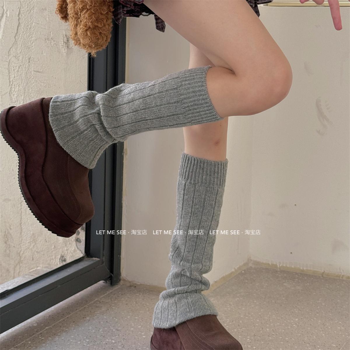 LET ME SEE 宽条针织袜套女y2k日系jk学院风小腿中长筒堆堆袜