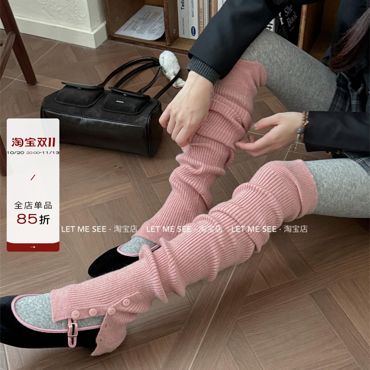 LET ME SEE 纯色堆堆袜套秋冬纽扣开叉y2k辣妹洛丽塔千禧小腿袜