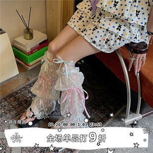 少女搭配法式 SEE 显瘦丝带拼接芭蕾袜套中筒网纱腿套 LET