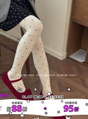LET ME SEE 秋冬韩系波点打底袜烟灰色显瘦连裤袜女保暖