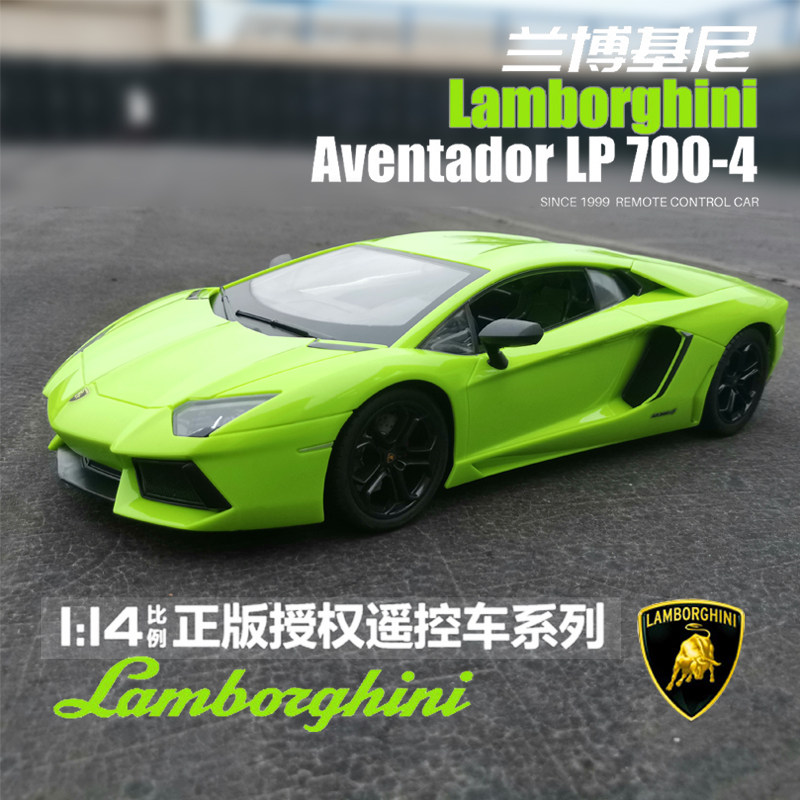 健丰源兰博基尼lp700遥控车玩具跑车漂移甩尾车模男孩礼物1:14