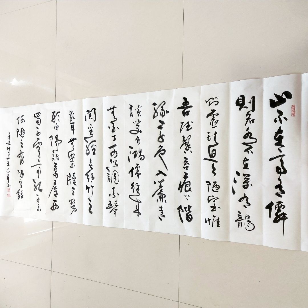 王忠华手写书法短歌行陋室铭满江红诫子书临江仙 江城子密州出猎