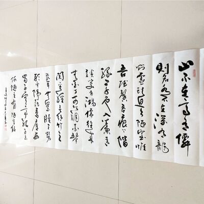 王忠华手写书法短歌行陋室铭满江红诫子书临江仙 江城子密州出猎