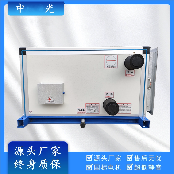 厂家定做 吊顶式空调机组 射流式空气处理机组吊顶风柜中央空调箱