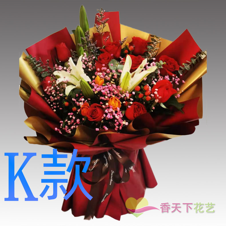 生日白百合新疆阿克苏花店送花新和拜城乌什阿瓦提县同城鲜花快递