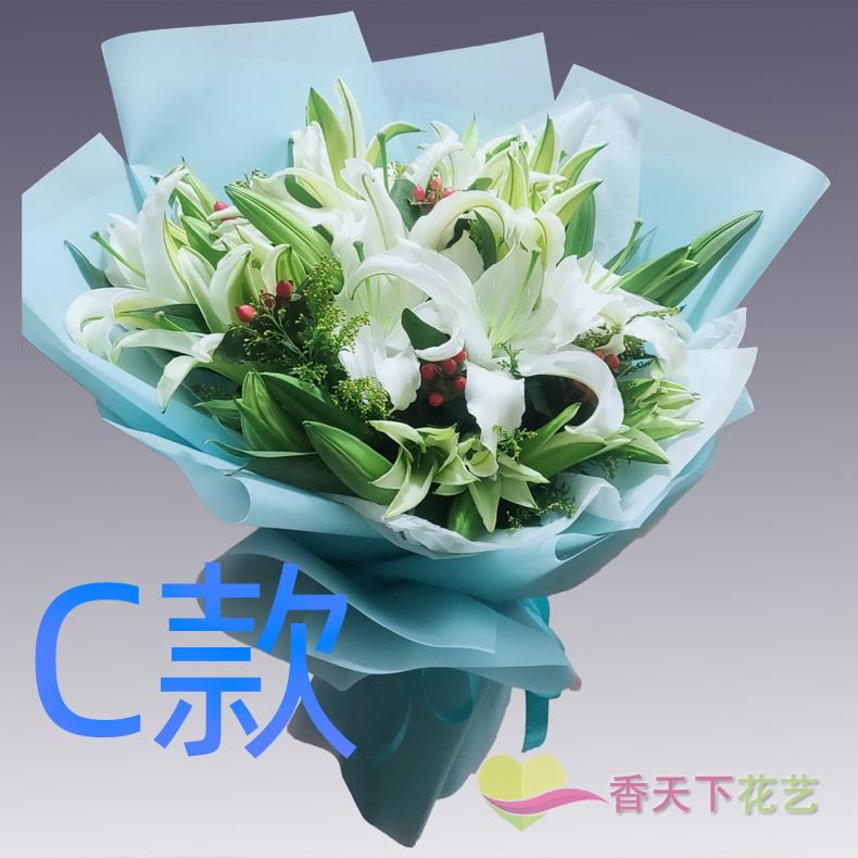表白生日粉百合山东威海花店送花荣成市乳山市环翠区同城鲜花速递