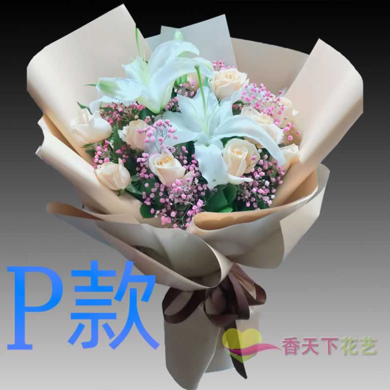 生日周年求婚玫瑰四川泸州花店送花龙马潭泸县合江县同城鲜花速递