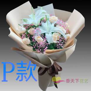 生日祝寿紫玫瑰四川遂宁花店送花船山区安居区蓬溪县同城鲜花快递