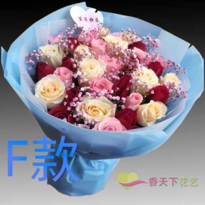 生日表白红玫瑰江西上饶花店送花婺源县上饶市德兴市同城鲜花快递