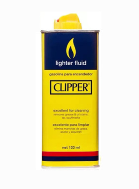 【出口欧洲煤油】clipper通用清香型煤油燃油火石打火机油专用油