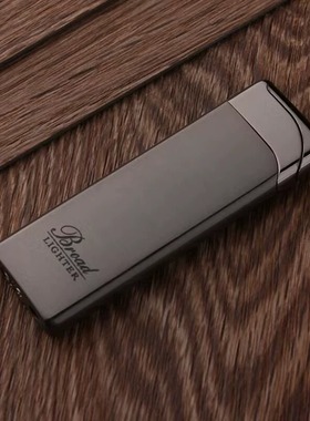 BD258创意高温红焰防风充气打火机金属机身超薄便携个性气体火机