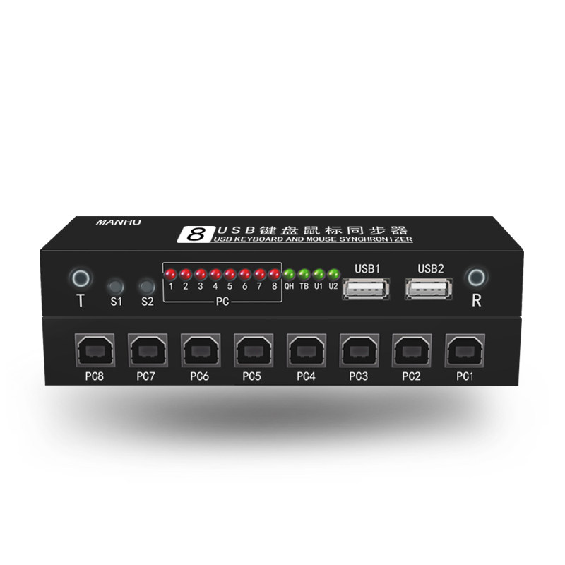 MANHU 工作室dnf同步器鼠标键盘电脑控制器usb1控8多开切换器8/16