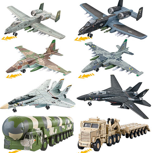 旭嘉1比72苏25战斗机A10攻击机歼20飞机模型军事拼装积木玩具坦克